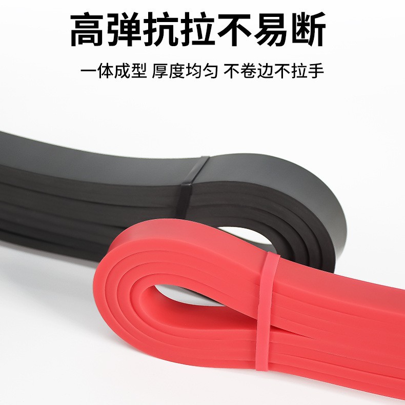 Picture of Resistance belt elastic belt TPE latex tension device elastic ring fitness belt pull-up belt elastic rope tension belt