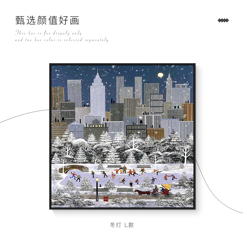 Picture of Christmas Winter Lamp Living Room Decoration Painting Ins Style Bedroom Bedside Hanging Painting Niche Art Artsy Warm Floor-To-Ceiling Painting