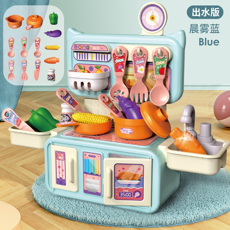 Picture of Cross-Border Children's Play House Kitchen Toy Set Girls Simulation Spray Water Cooking Mini Tableware Table Wholesale