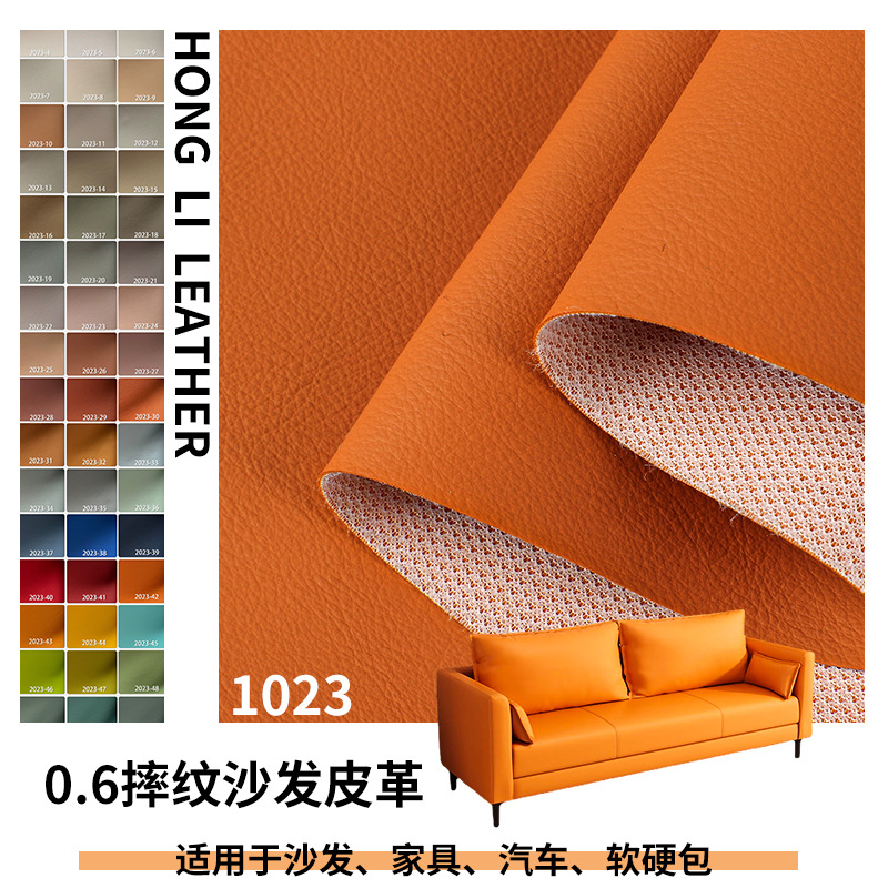 1023 foreign trade furniture PVC leather wholesale background wall soft and hard bag sofa car cushion hotel leather in stock