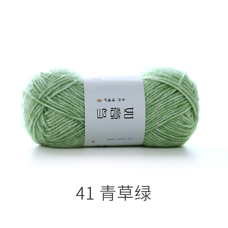 Picture of Ruyi Bird Spray Wool Yarn Cotton Nitrile Thread Hand-Knitted DIY Crochet Scarf Pillow Medium Thick Soft Wool Ball