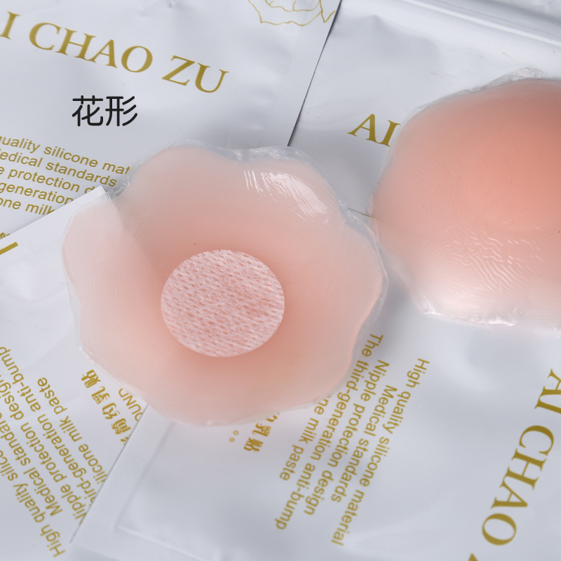 Picture of Silicone Nipple Patch Breathable Anti-bump Nipple Patch Invisible Chest Patch Anti-run-off Nipple Patch Silicone Nipple Patch Lifting Chest Patch