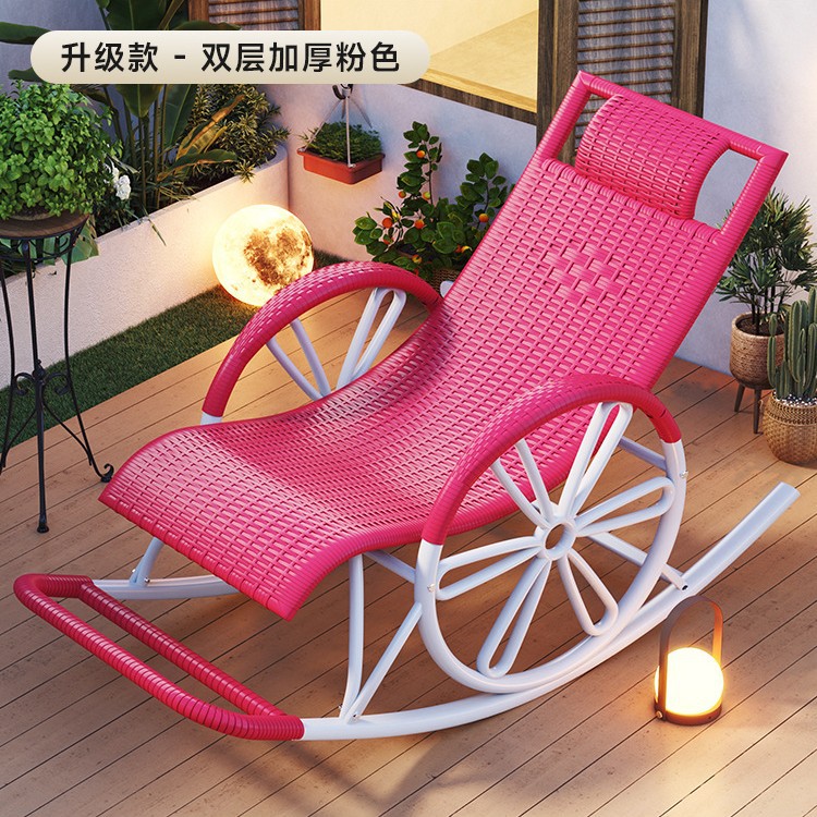 Picture of Imitation Rattan Rocking Chair for Adults, Lunch Break Balcony, Home Leisure, Sleeping and Lying, Summer Living Room, Leisure Lounge Chair for the Elderly