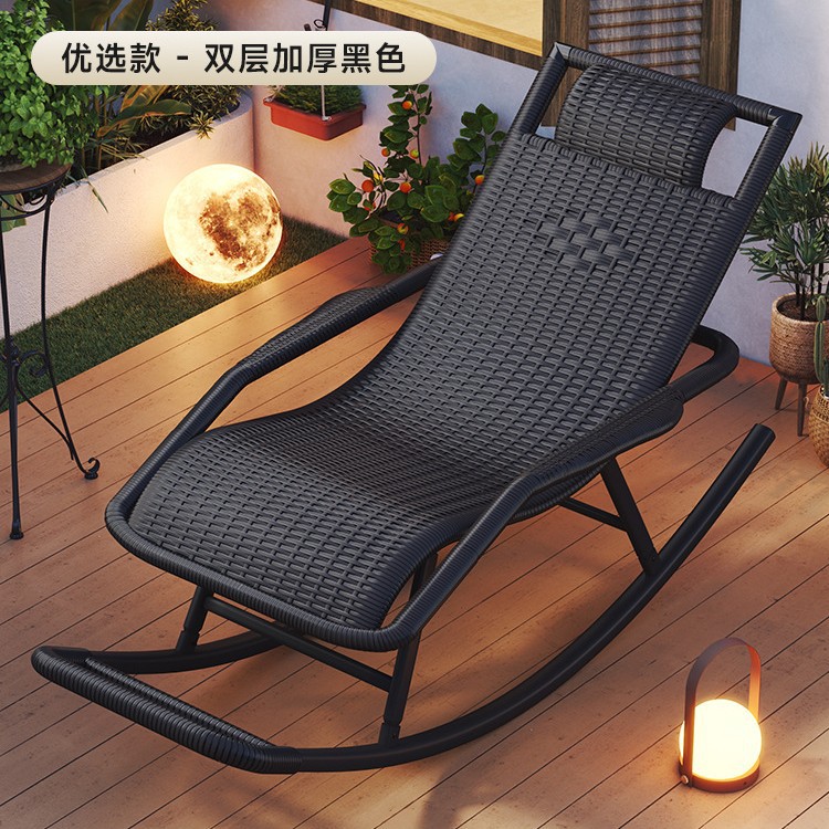 Picture of Imitation Rattan Rocking Chair for Adults, Lunch Break Balcony, Home Leisure, Sleeping and Lying, Summer Living Room, Leisure Lounge Chair for the Elderly