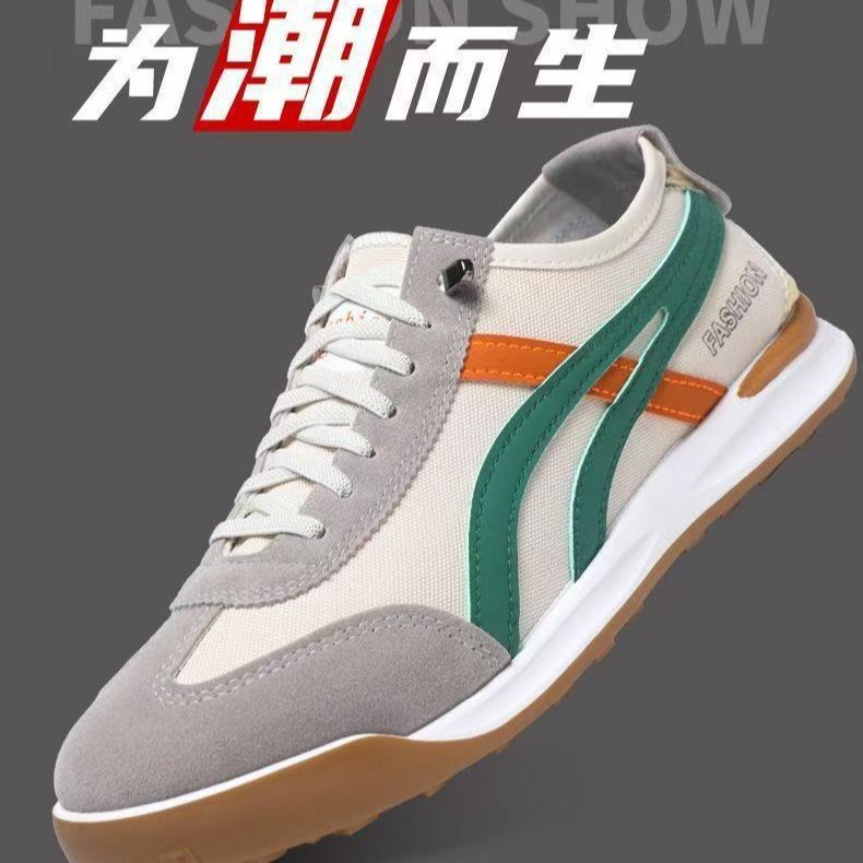 Men's shoes 2025 cross-border new casual shoes fashionable, comfortable and breathable Forrest Gump shoes lightweight men's athleisure shoes