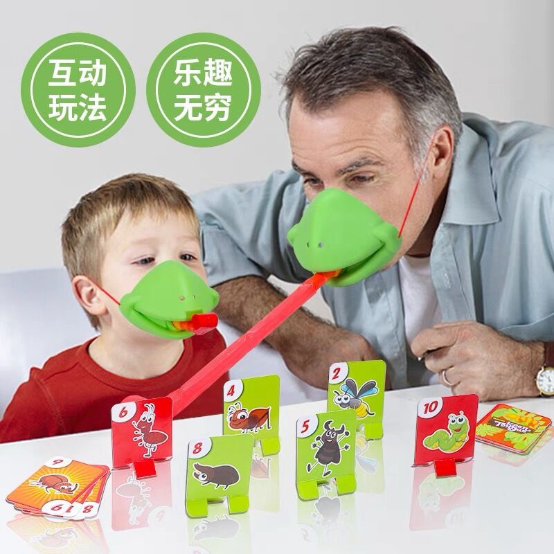 Picture of Frog mouth tongue blowing children's toys table game chameleon lizard mask parent-child puzzle game props