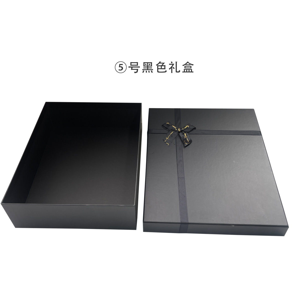 Picture of Hand gift box towel gift box thermos cup gift box heaven and earth cover packaging box wedding companion factory spot wholesale
