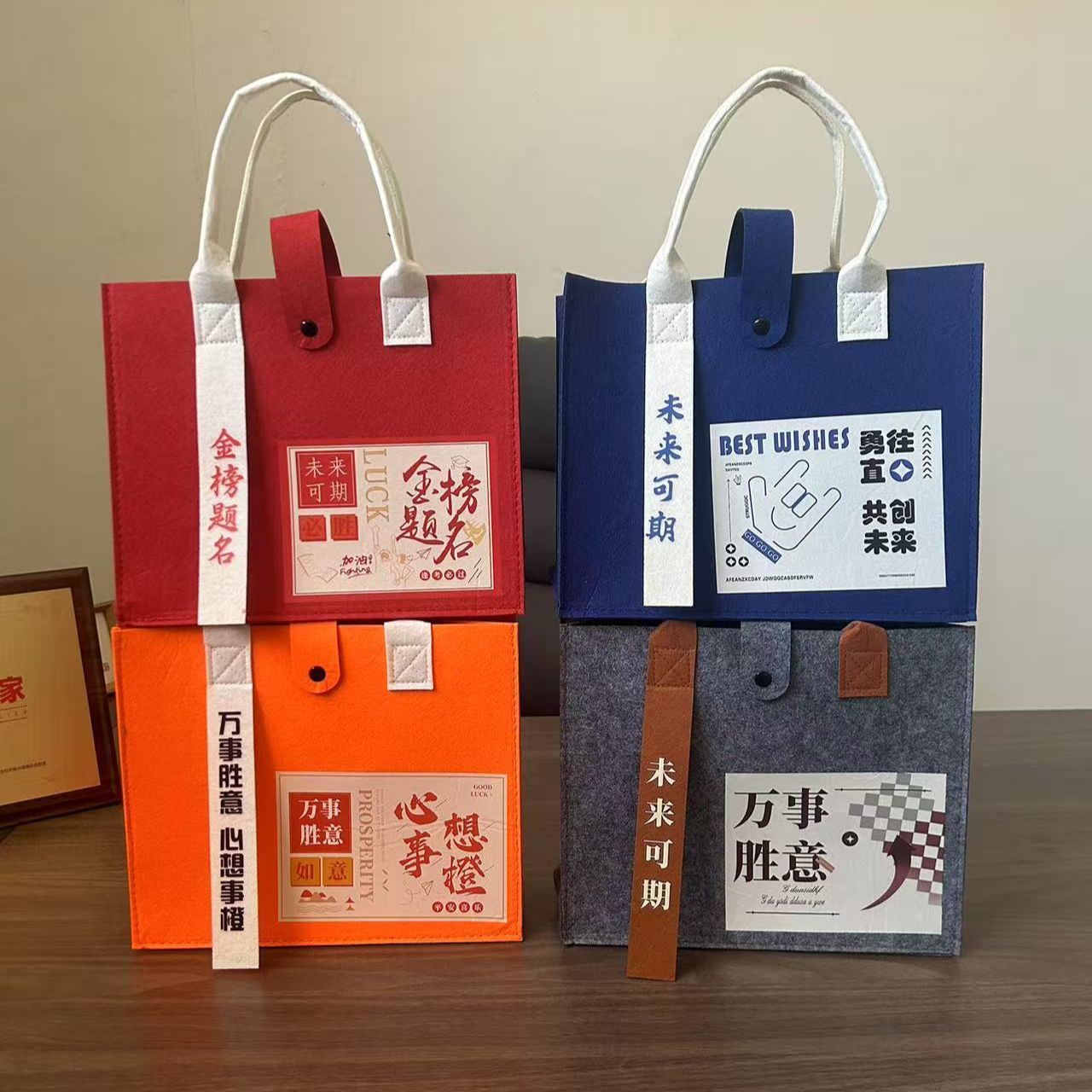 2025 Felt Bag Souvenir Company Anniversary Event Business Gift Bag Corporate Employee Onboarding Felt Tote Bag