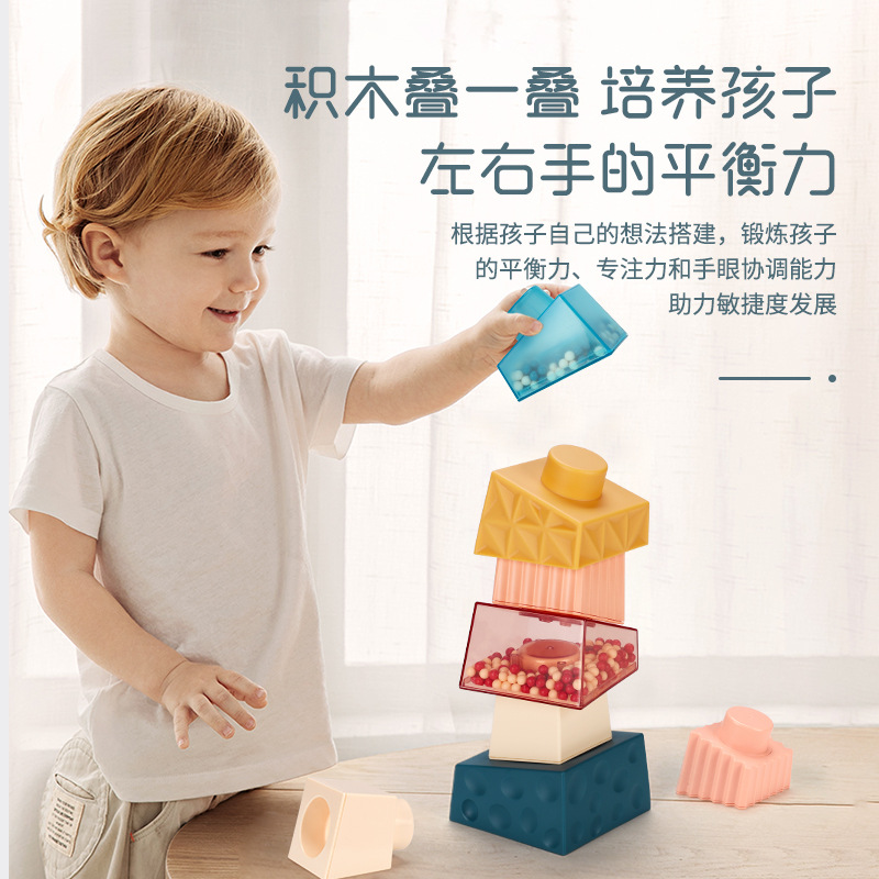 Overturn the traditional jengle children's balance jengle baby building blocks assembling jengle Cup toys 1-2-3 years old