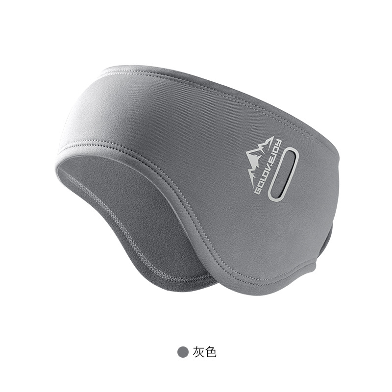 Picture of Autumn and winter warm earmuffs sports ear protection hair band plush windproof cold-proof earmuffs ear cover ear bag for men and women DEZ26