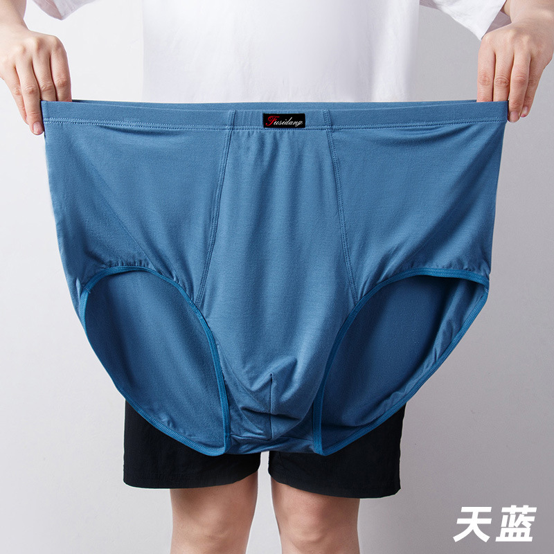 Picture of High-Waisted Men's Briefs, Large Fat Men's Briefs, Plus Fat Modal, Middle-Aged and Elderly Fat Men Wholesale 150kg Summer