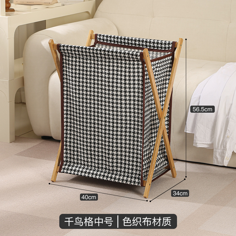 Picture of Household Solid Wood Dirty Clothes Basket Dirty Clothes Basket Laundry Storage Clothes Basket Foldable Large Bathroom Laundry Storage Basket