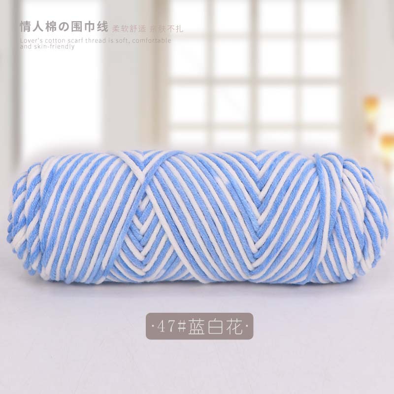 Picture of 8 strands of lover cotton wool scarf thread milk cotton baby thread stick needle thread thick thread stamp embroidery thread 8 strands of acrylic