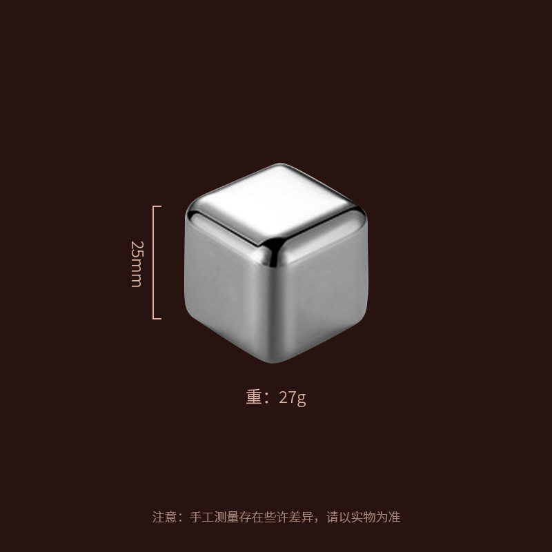 Picture of Stainless steel Ice Cube 304 material Bar iced beer drink whiskey wine set metal quick-frozen ice particles wholesale