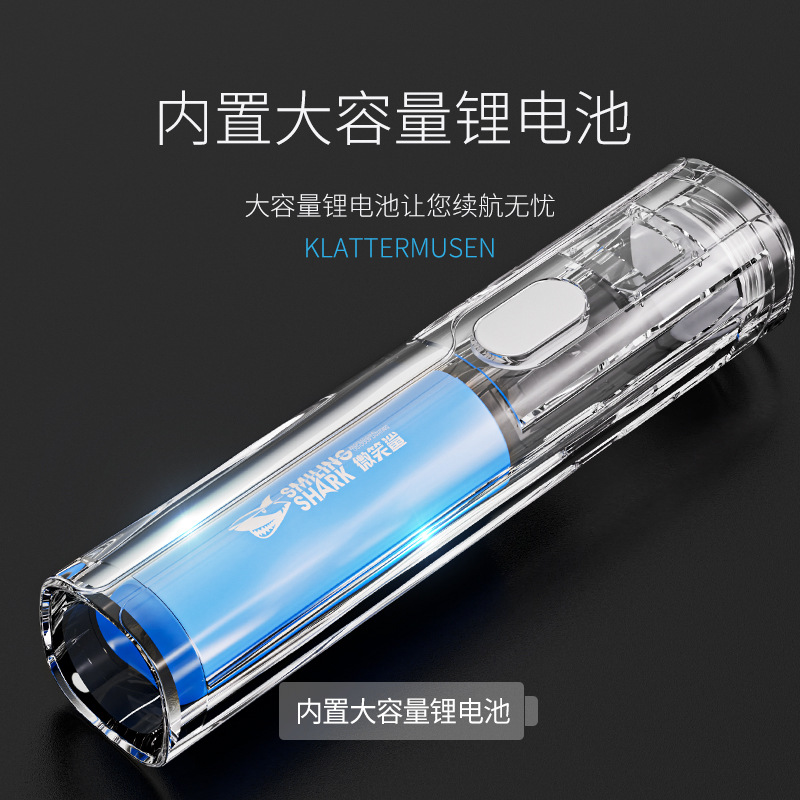 Picture of Daily Violet Light Identification Detection Lamp Digital Power Display Nail Light Portable USB Rechargeable Violet Flashlight