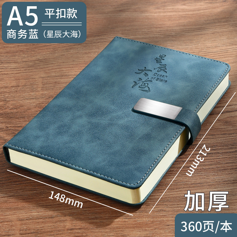 Picture of High-Looking A5 Notebook Imitation Leather Hand Ledger Thickeneded Conference B5 Simple Business Notepad Custom Logo