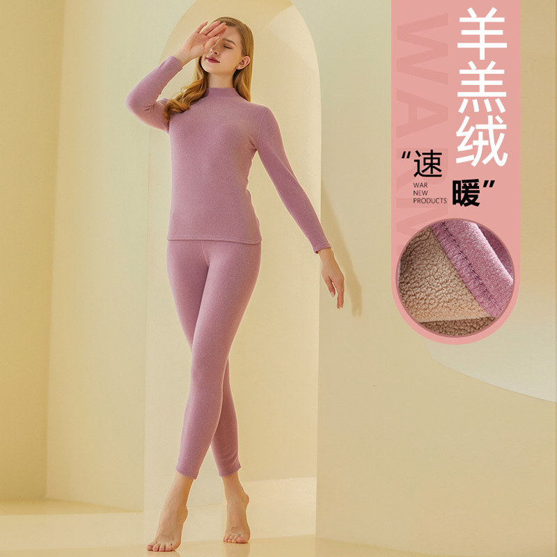 Picture of New plus velvet padded New de Velvet thermal underwear set Lamb velvet set men's and women's autumn clothes autumn pants underwear wholesale