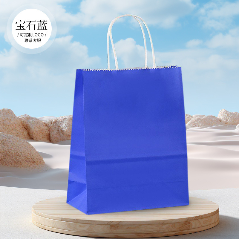 Picture of Customized Kraft Paper Satchel Takeaway Paper Bag Catering Baking Packaging Bag Holiday Gift Gift Shopping Bag