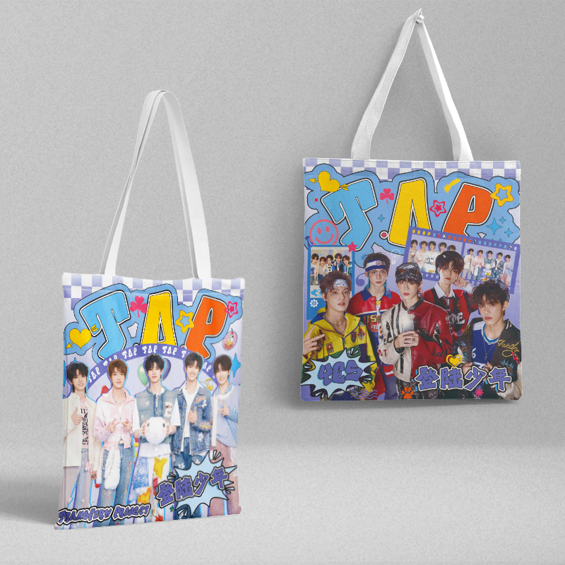 Top Landing Youth Group Canvas Bag, Length 39cm, Width 36cm, Celebrity Peripheral Canvas Bag, Handbag, Gift Bag