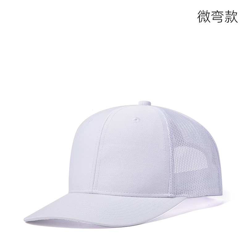 Picture of Wish Micro Bend Hat Rim Truck Hat Men's Outdoor Sun Shading Net Hat Mountaineering Fishing Truck Drivers Hat