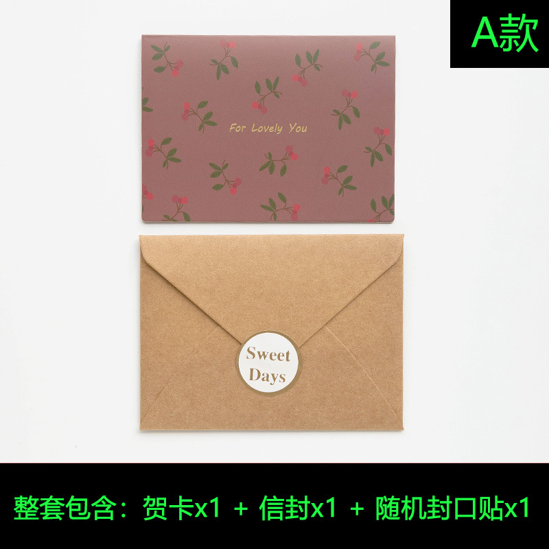Picture of K-Style of Ins Simple Teacher's Day Greeting Card Holiday Folded DIY Birthday Blessing Card Thanksgiving Card Gift