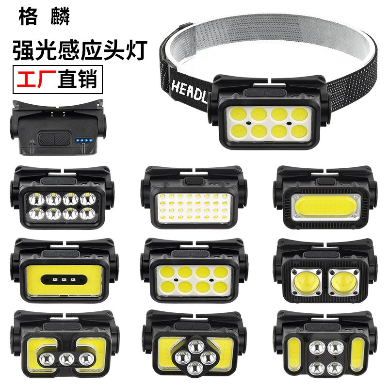 Cross-border new headlight wholesale usb rechargeable outdoor fishing light strong light lighting induction multi-function led work light