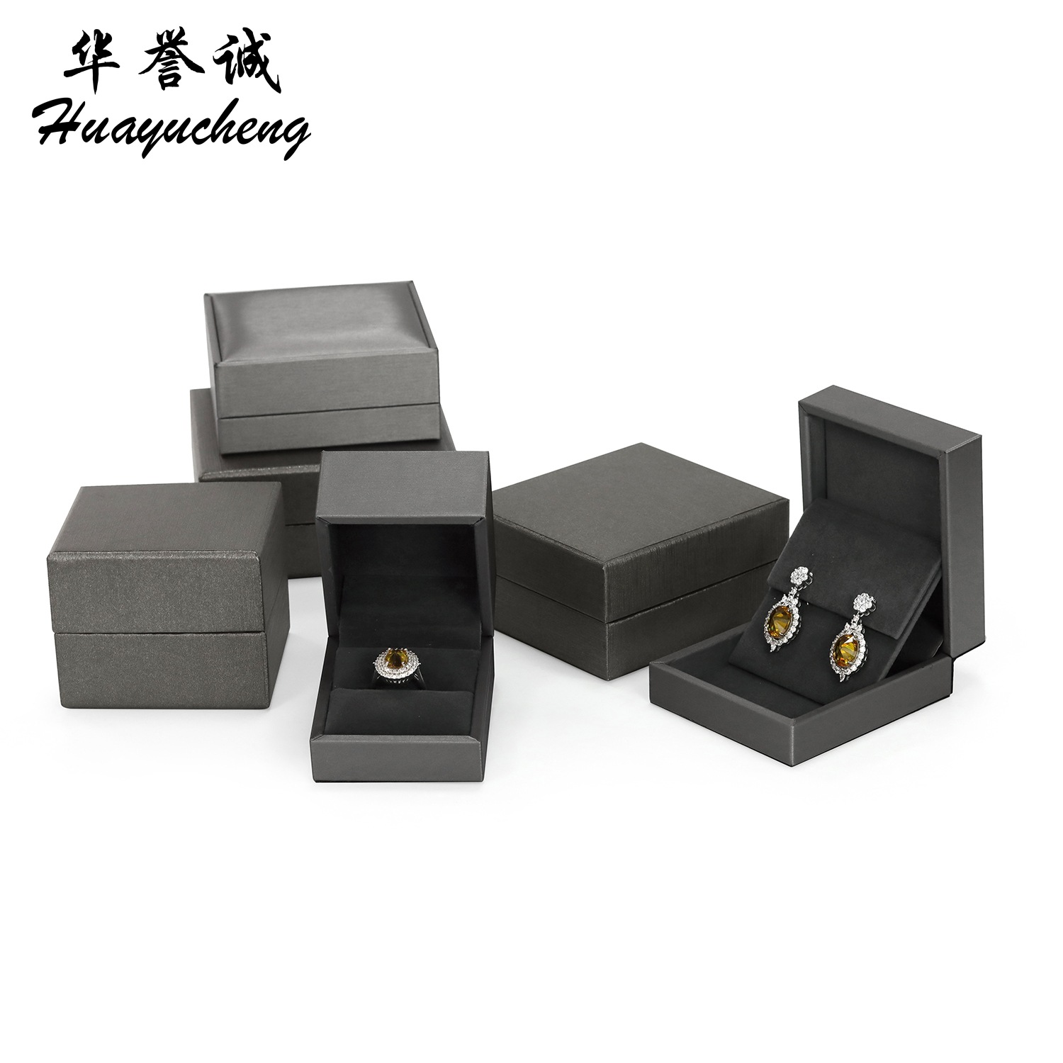 High-End Brushed Pu Leather Jewelry Box, Jewelry Packaging Box, Ring Box, Bracelet Box, Jewelry Necklace Box, Gift Box