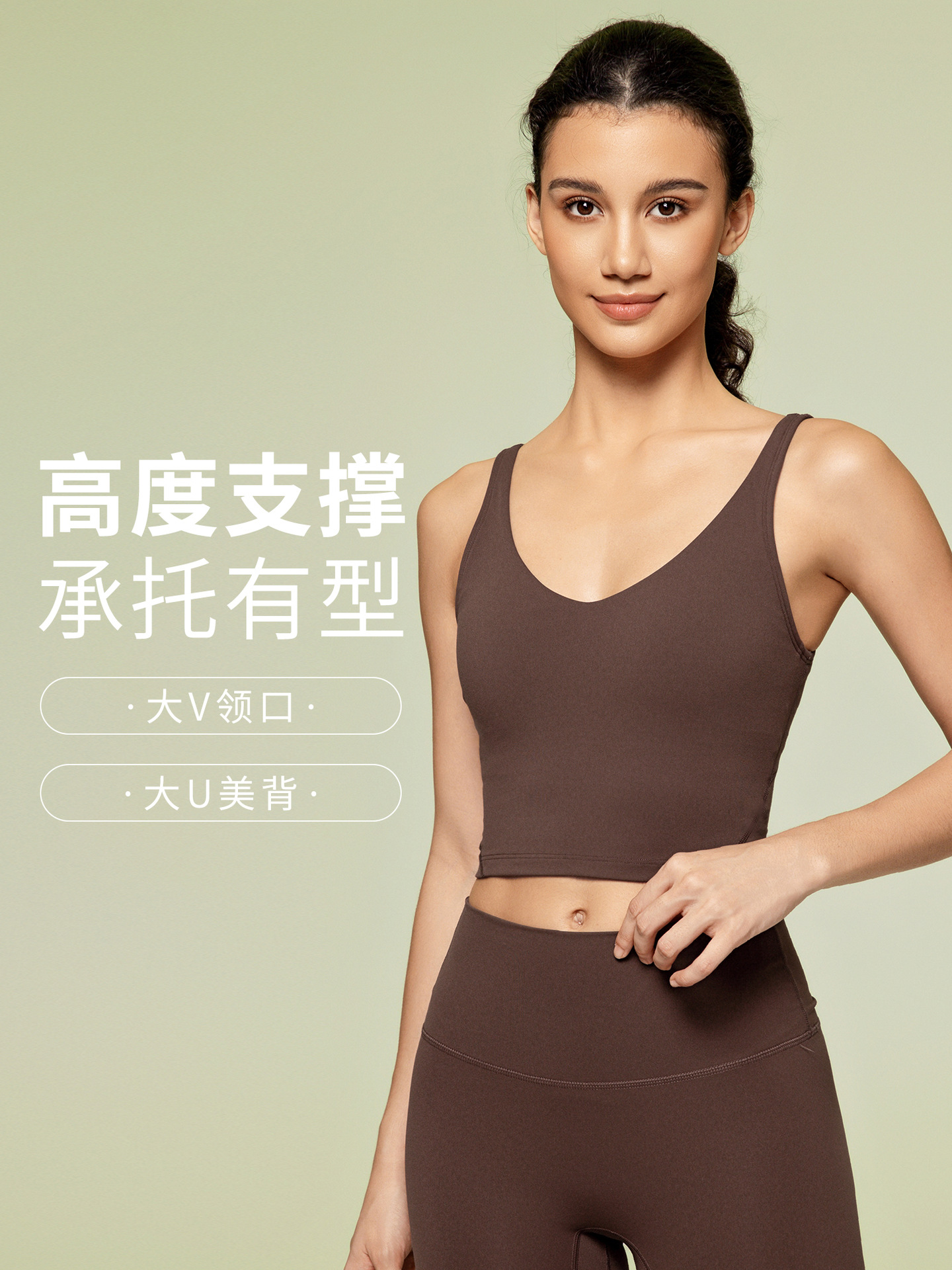 Summer New Cross-border Pure Color with Chest Pad Naked Beautiful Back Running Fitness Sports Yoga Vest Top Women's 2054
