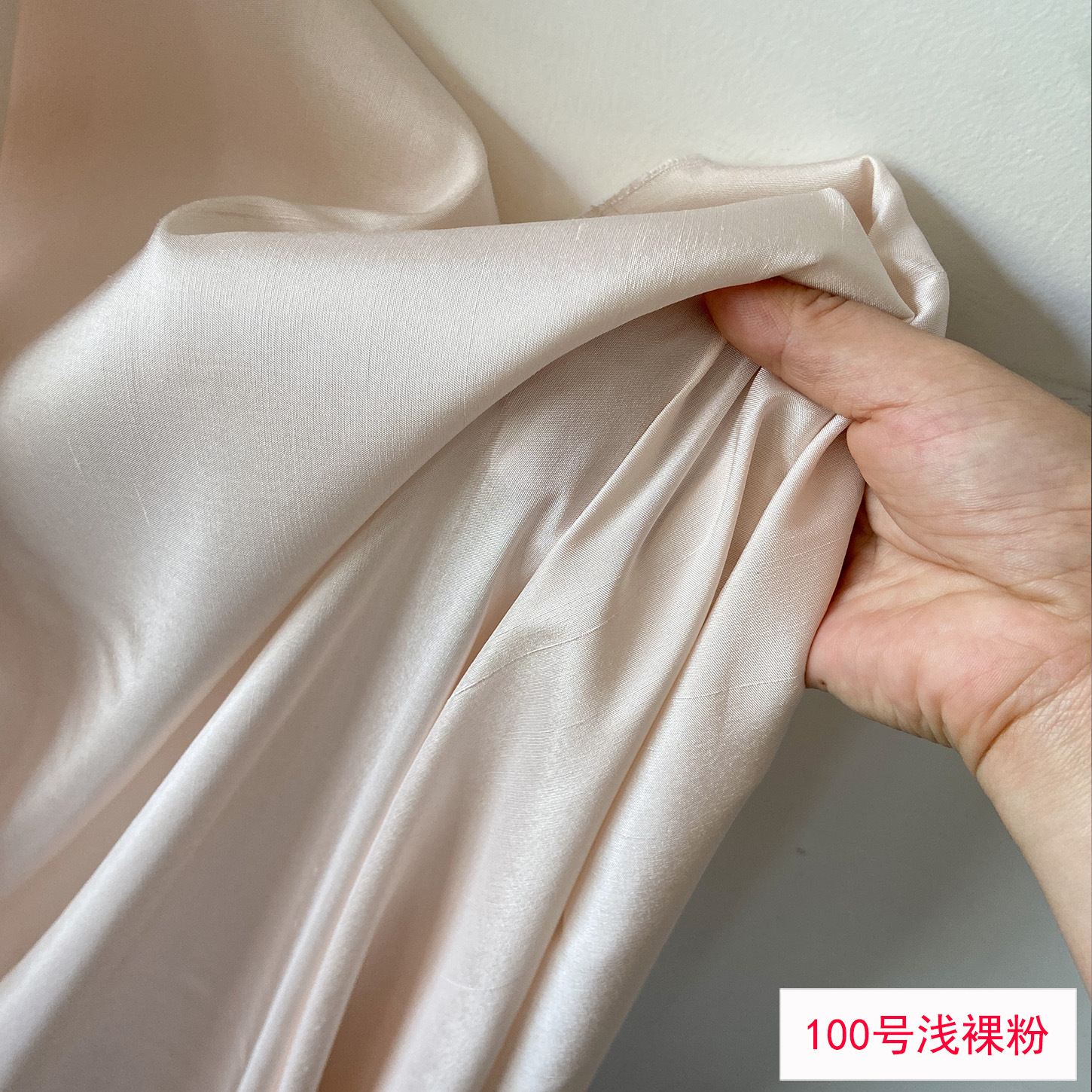 Picture of Solid Color Silk Double Palace Fabric, Crisp Mulberry Silk Double Palace Fabric, Yarn-dyed Double Palace Clothing Cheongsam Top Fabric
