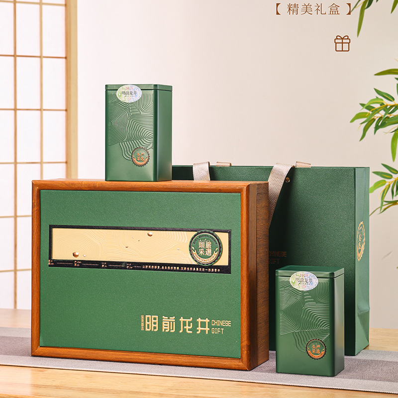 Mingqian Longjing Tea Gift Box Empty Box High-grade Half a Jin One Jin Pack 2025 New Green Tea Packaging Box Empty Gift Box