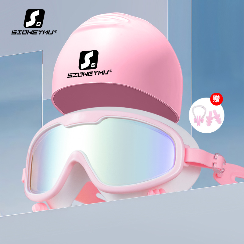Picture of Amazon's New Large-Frame Swimming Goggles for Adults High-Definition Anti-Fog Electroplated Swimming Goggles Silicone Anti-Uv Goggles