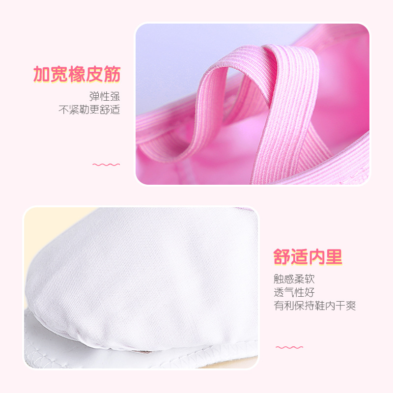 Picture of Ballet Shoes Children's Dance Shoes Boys Square Dance Girls Dance Shoes Practice Dance Shoes Fitness Girls Cat Claw Shoes