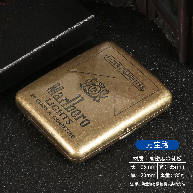 Picture of New Bronze Condensed Flower 20-Pack Metal Imitation Copper Cigarette Box Flip-Top Gift Box Carved and Engraved Pressure-Resistant and Dust-Proof Cigarette Box