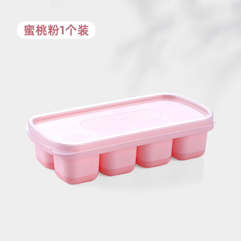Picture of Summer home homemade silicone ice cube ice mold Ice Box mini simple soft bottom easy demoulding wholesale cross-border