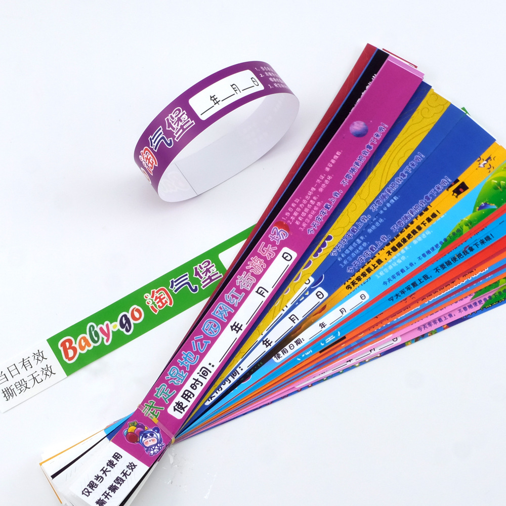 Picture of Children's Amusement Park Meeting Disposable DuPont Paper Bracelet Scenic Bar Outdoor Waterproof Anti-tear Wrist Band