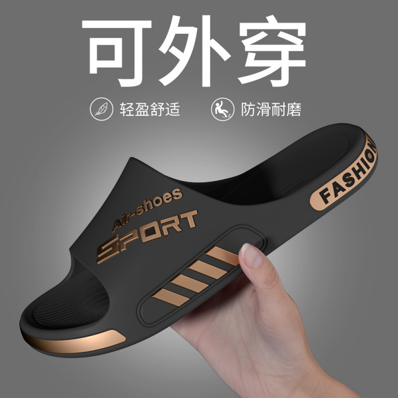 Slippers for men can be worn outside in summer, trendy bathroom bathing, non-slip home indoor plus-size sandals for men