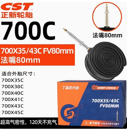 Picture of Zhengxin Bicycle Inner Tube 20/24/26 27.5 29X1.75/1.90/2.125 Mountain Bike Tire Accessories