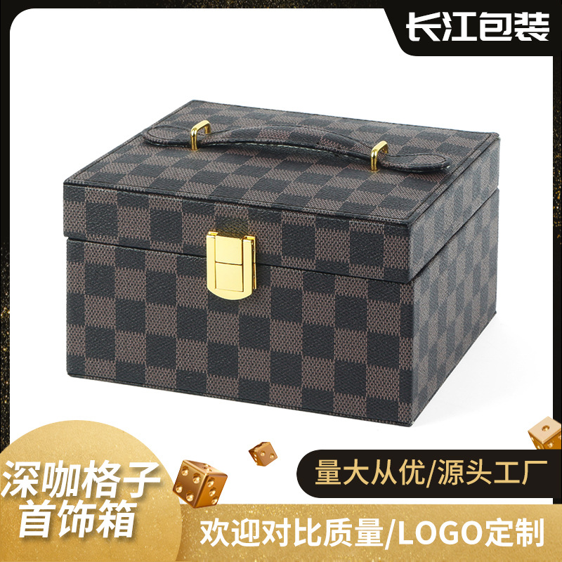 PU Leather Jewelry Jewelry Box High-end Jewelry Storage Display Box Double-layer Jewelry Storage Box Large Capacity Jewelry Box