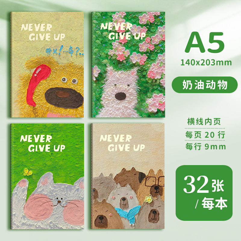 Picture of A5 car line cartoon retro notebook B5 cute student stationery paper student prizes notebook wholesale