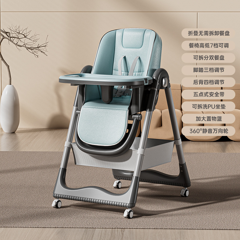 Picture of Children's Dining Chair Dining Table and Chair Foldable Adjusting Home Baby Growth School Chair Wholesale Baby Dining Chair