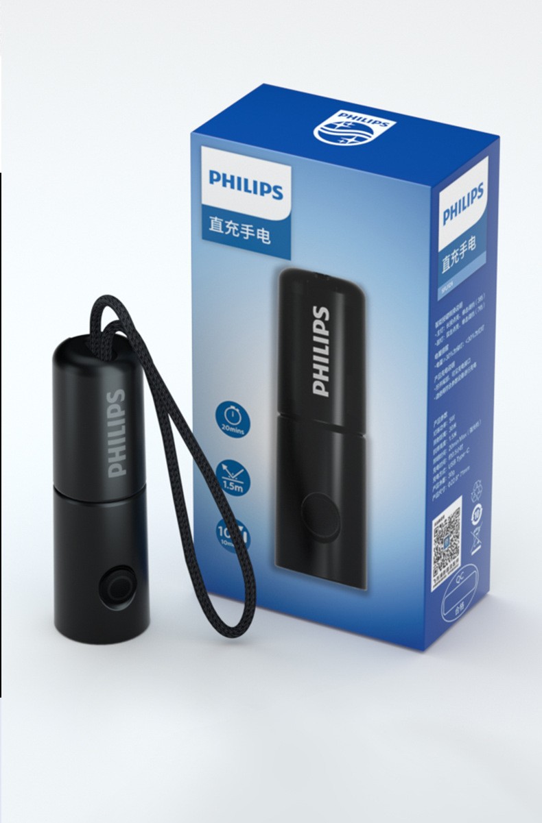 Picture of Philips Sfl1126 Multifunctional Mini Flashlight Rechargeable Outdoor Waterproof Outdoor Strong Light Flashlight