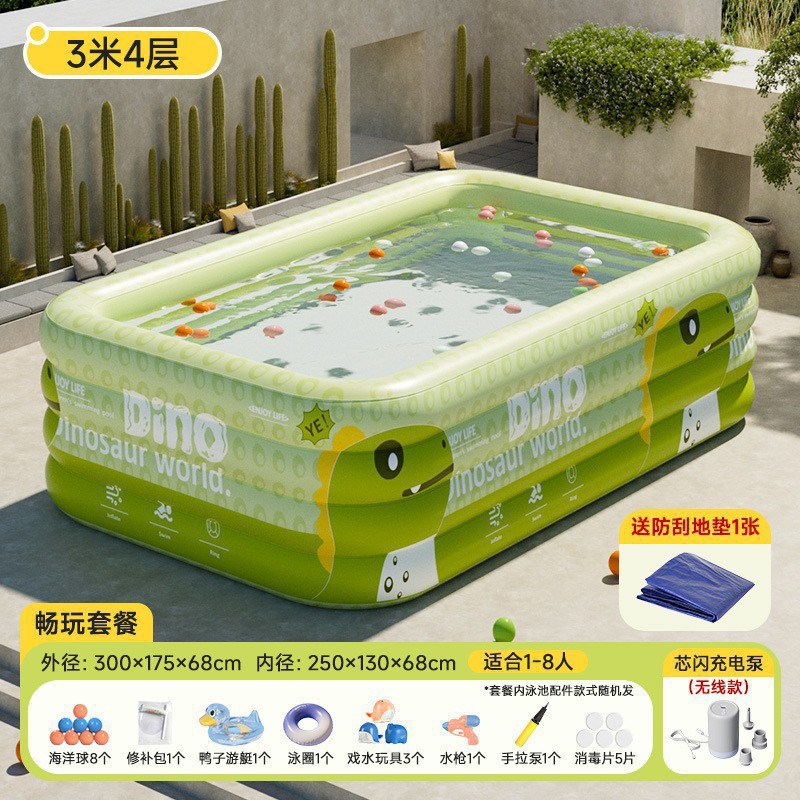 Picture of New children's inflatable swimming pool home outdoor large sunscreen and shade pool thickened, environmentally friendly baby play swimming