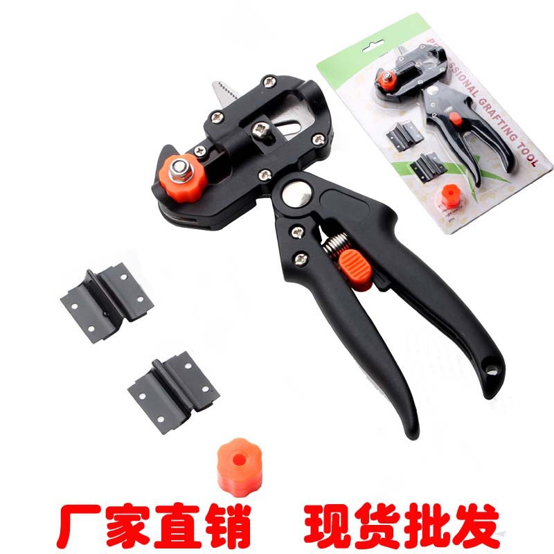 Pruning shears garden tools seedling pruning fruit tree grafting hardware manufacturers in stock wholesale grafts