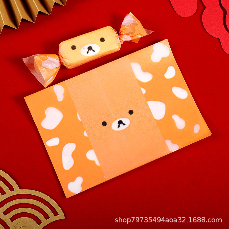 Picture of Nougat Wrapping Paper 100 Baking Handmade Cute Candy Paper Silicone Paper Self-sealing New Year's Sugar Paper Bag