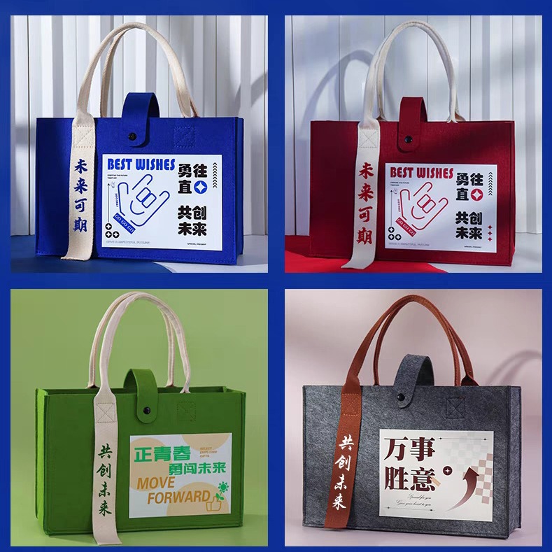 Factory wholesale net red felt tote bag shoulder storage bag gift bag logo handbag felt tote bag