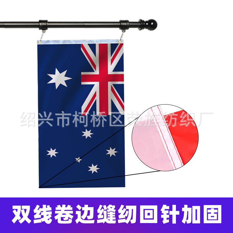 Picture of Australia flag 90*150cm flag flag spot
