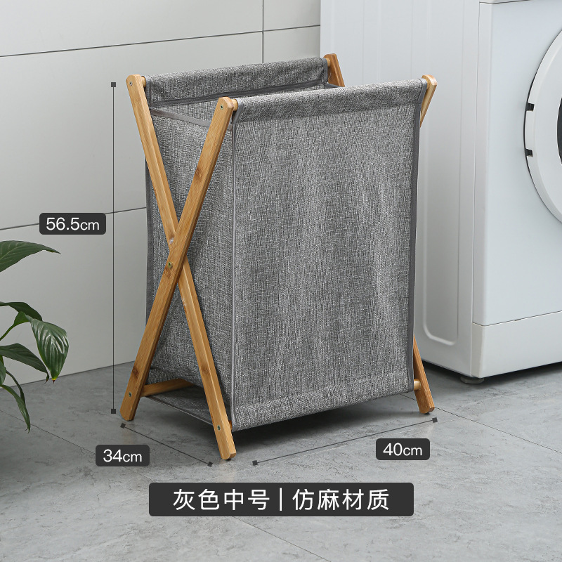 Picture of Household Solid Wood Dirty Clothes Basket Dirty Clothes Basket Laundry Storage Clothes Basket Foldable Large Bathroom Laundry Storage Basket