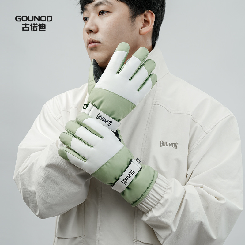 GOUNOD New Double Color Sports Warm Gloves Thickened Down Cotton Waterproof Ski Gloves Cold-proof Frozen Riding