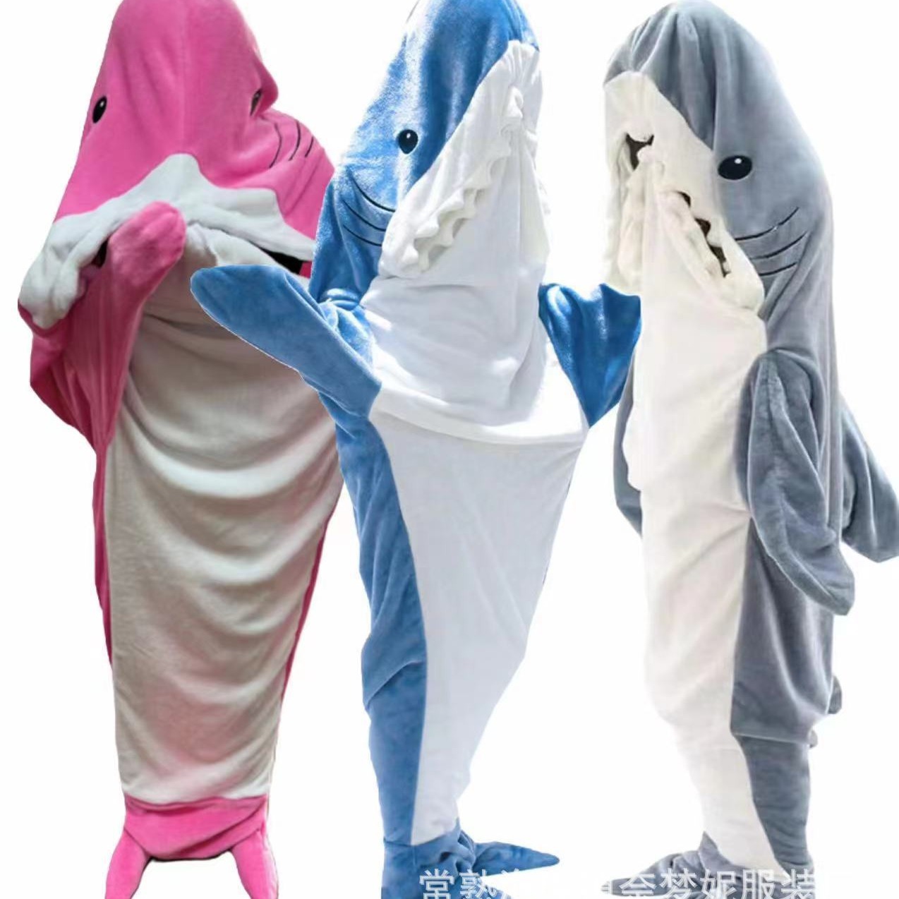 New Shark Hooded Sleeping Bag Light Blue Shark Sleeping Bag Adult Loose Version Autumn and Winter Flannel Home Clothes
