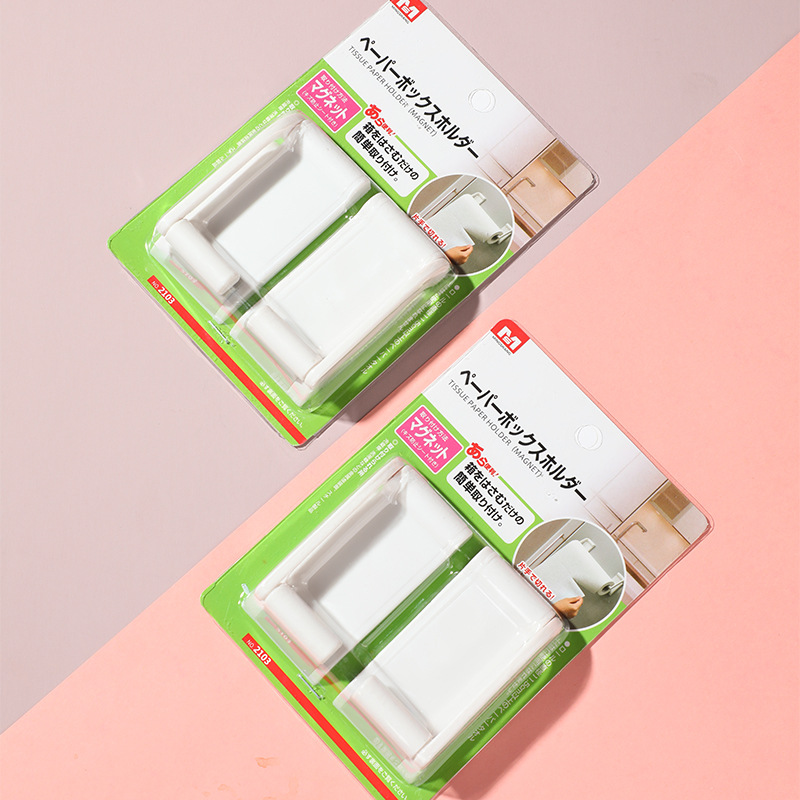 Japanese Kitchen Magnetic Paper Towel Holder Wall-Mounted Roll Paper Holder Without Punching Refrigerator Side Fresh-Keeping Bag Film Storage Rack